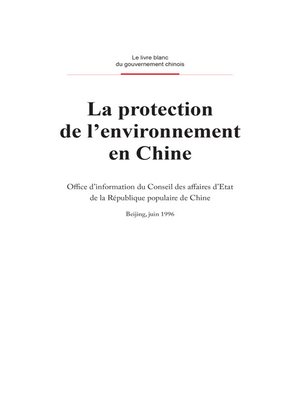 cover image of Environmental Protection in China (中国的环境保护)